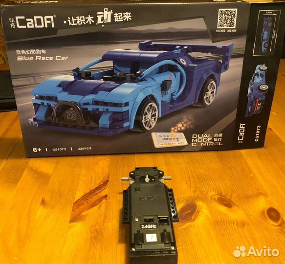 Конструктор гоночная машина Лего lego cada на р/у