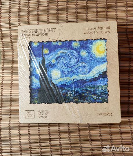 Пазл Ван Гог 