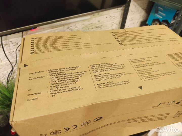 Тонер Samsung MLT-D309E новый