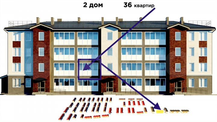 2-к. квартира, 41,3 м², 2/4 эт.