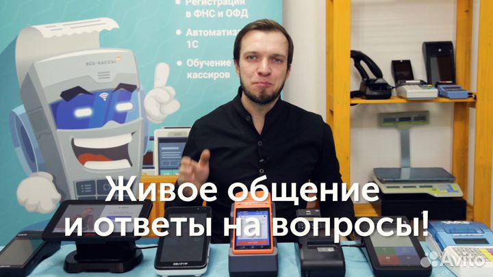 Видеомонтаж