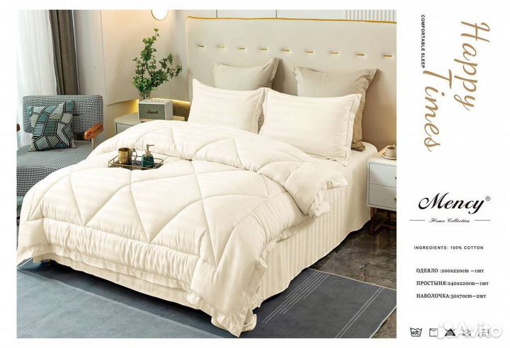 Белье постельное евро с одеялом Страйп Сатин