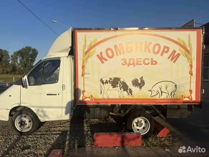 ГАЗ ГАЗель 3302 изотермический, 2001