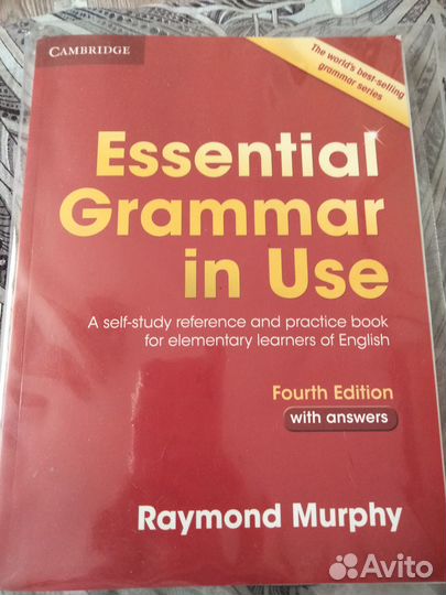Учебник грамматики англ.Рэймонд Мерфи