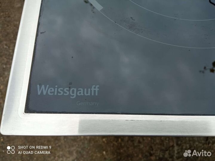 Варочная панель