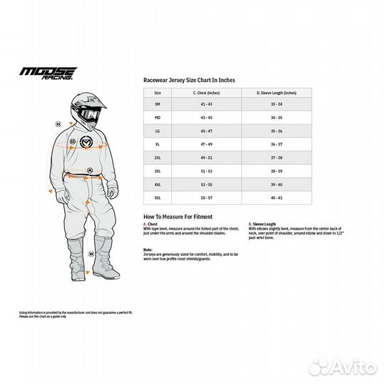 Moose Racing Sahara Red/Black мотоштаны