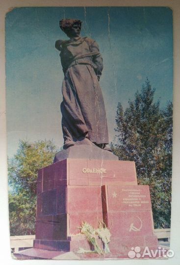 Открытки СССР