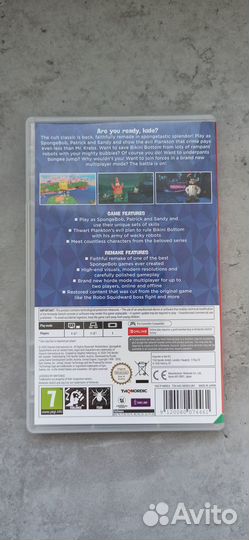 SpongeBob SquarePants: Battle for Bikini Bottom