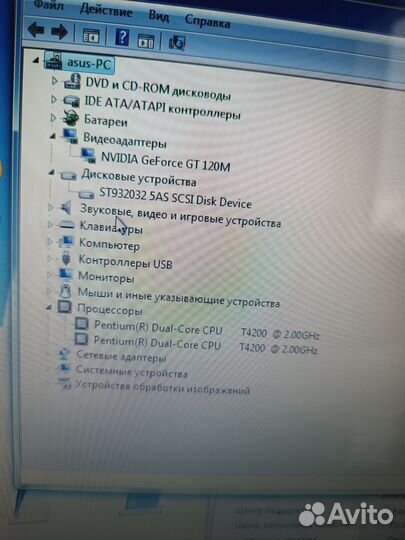 Ноутбук asus k70io