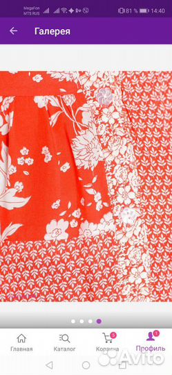 Блузка для беременных