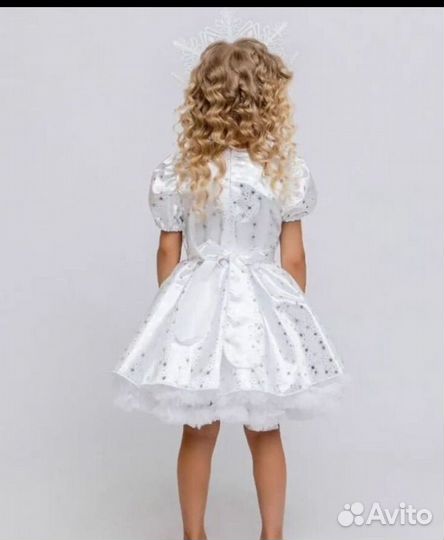 Костюм Снежинки 98