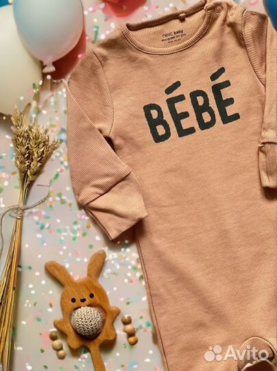 Новые слипы next 62 68 74