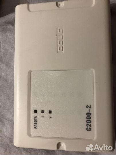 С2000-2
