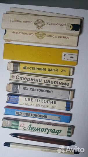 Шариковые ручки, карандаши, тетради СССР
