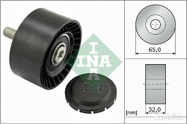 Ролик обводной приводного ремня 532066010 Ina