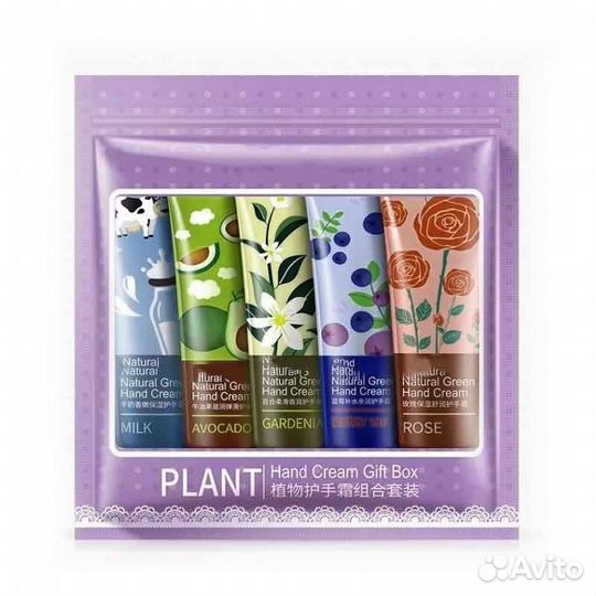 Крем для рук Plant Hand Cream Gift Box 30г, 5шт/уп