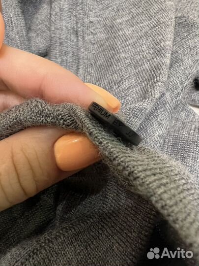 Кардиган мужской