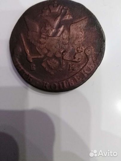 Нумизматика