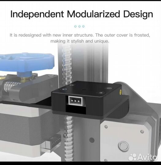 Датчик филамента для 3d принтера Creality Ender 3