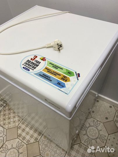 Морозильный ларь новый