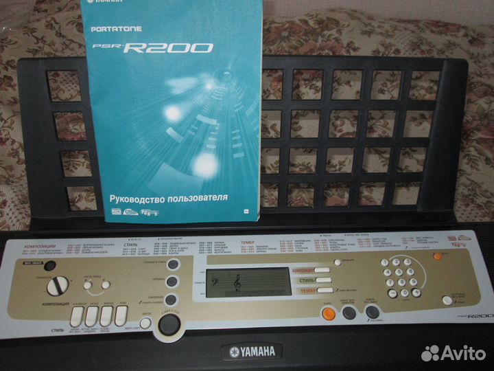 Синтезатор yamaha psr R200