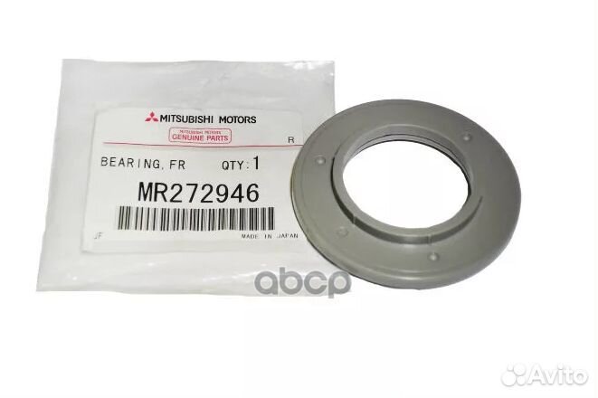 Подшипник опора амортизатор передний Mitsubishi