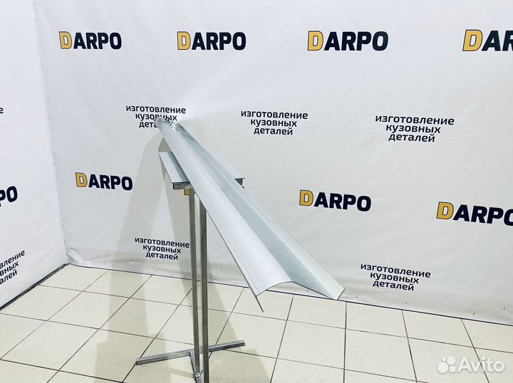 Пороги для Mazda MPV 1999-2006 (LW)