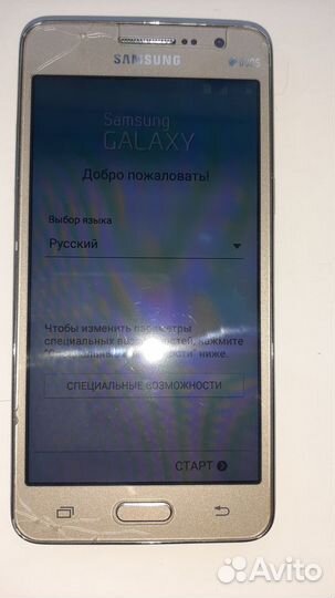 Samsung Galaxy Grand Prime VE Duos SM-G531H/DS, 8 ГБ