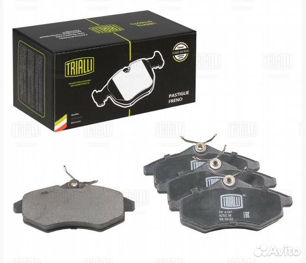 Колодки тормозные trialli PF 4197