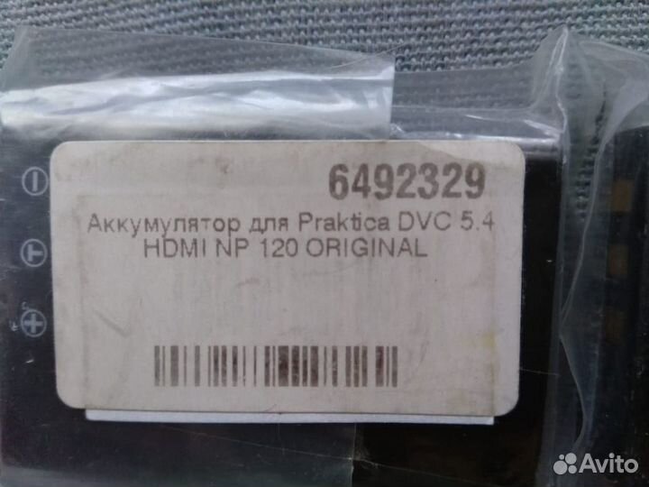 Аккумулятор для видеокамеры Praktica