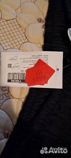 Мужские спортивные штаны новые