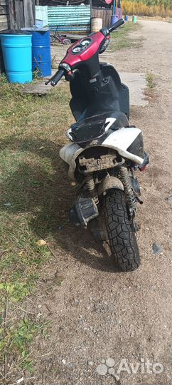 Продам скутер