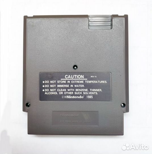 Top gun nes Nintendo usa