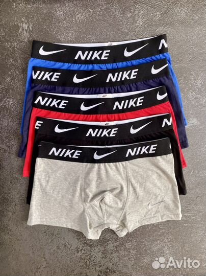 Трусы мужские боксеры nike