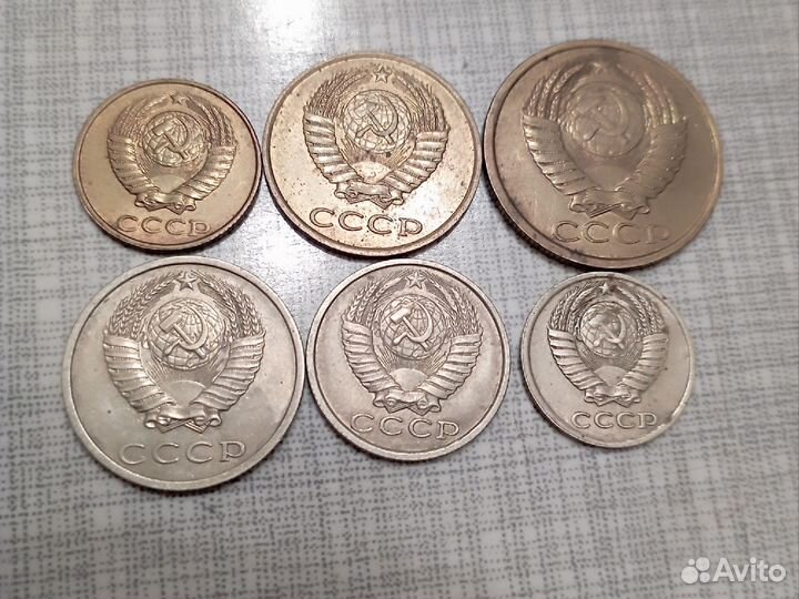 Монеты 1979г. и 1990г