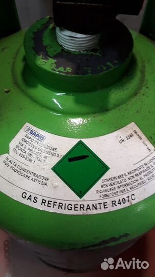 Фреон R407C