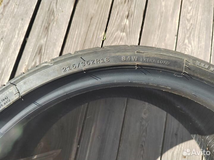 Windforce Catchfors UHP 35 R18