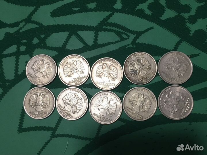 Монеты 1 рубль 1998