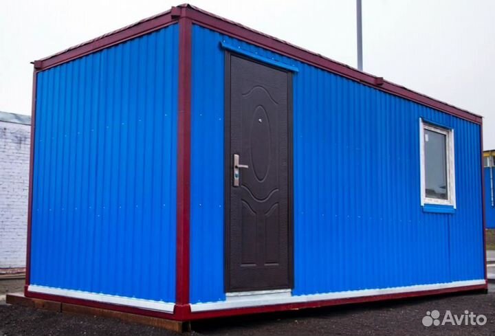 Аренда бытовки