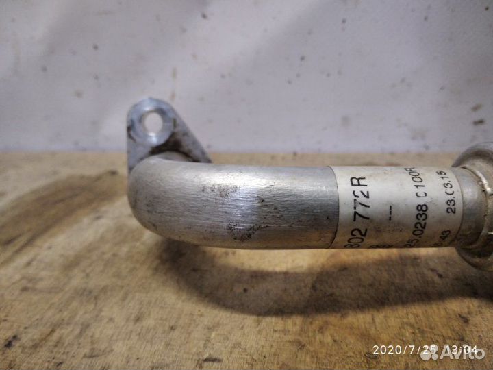 Трубка кондиционера LADA Largus K7M 2015