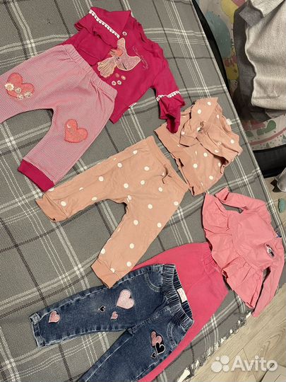 Детские вещи