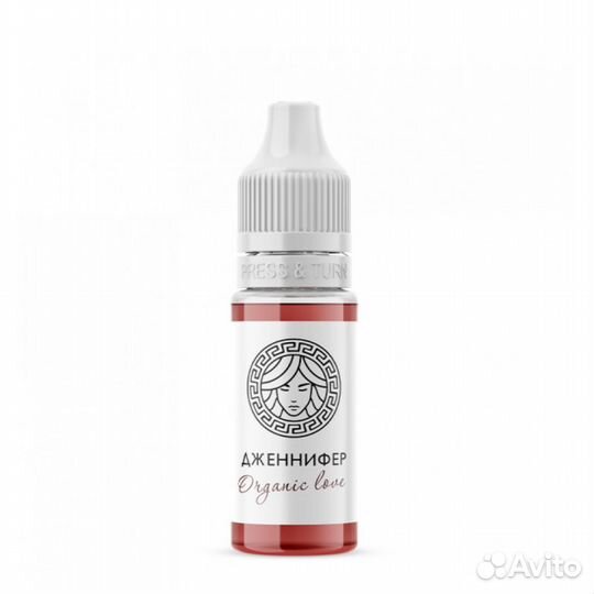 Пигмент для татуажа face 