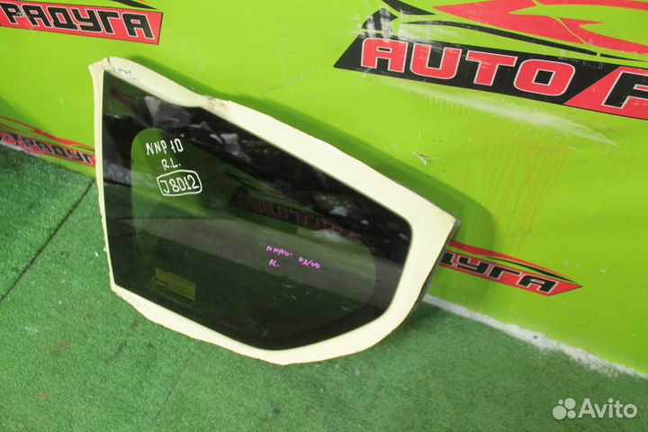 Стекло багажника toyota NNP11, NNP15, NNP10 porte