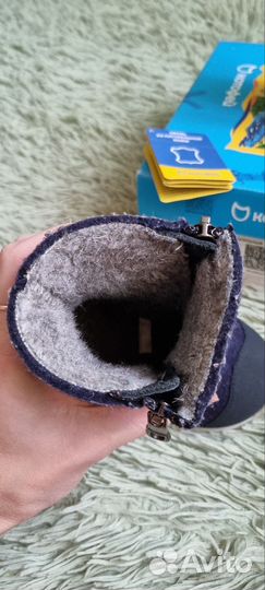 Валеночки Котофей