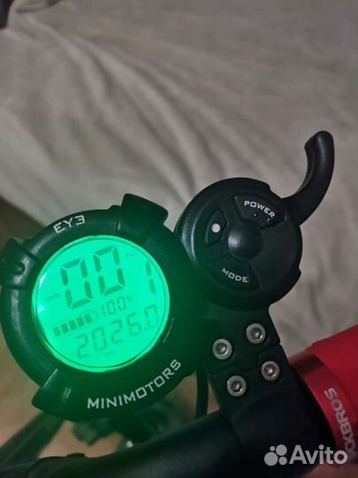 Электросамокат dualtron mini