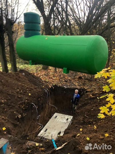 Газгольдер