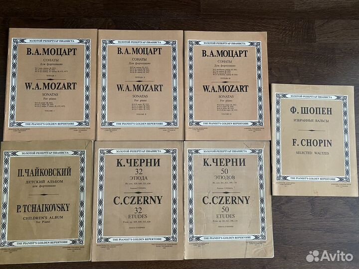 Английский longman и Ноты