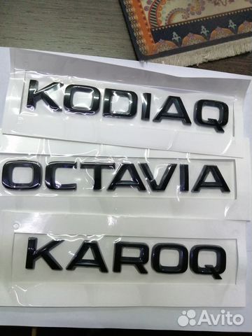 Эмблема чёрная skoda octavia kodiaq karoq