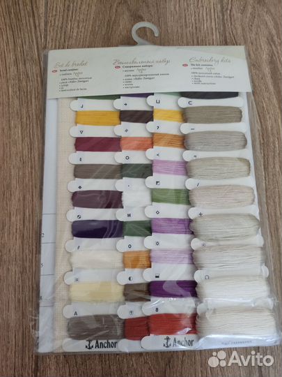 Набор для вышивания крестом