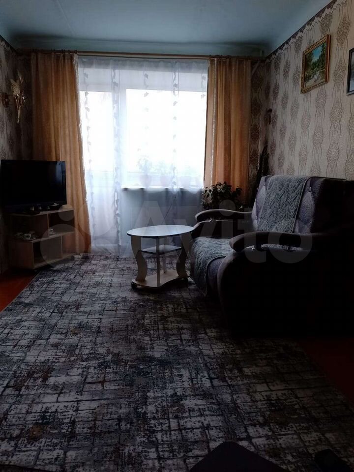 Таштагол снять